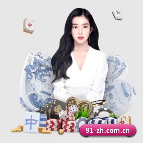 问鼎娱乐账号直达入口 APP